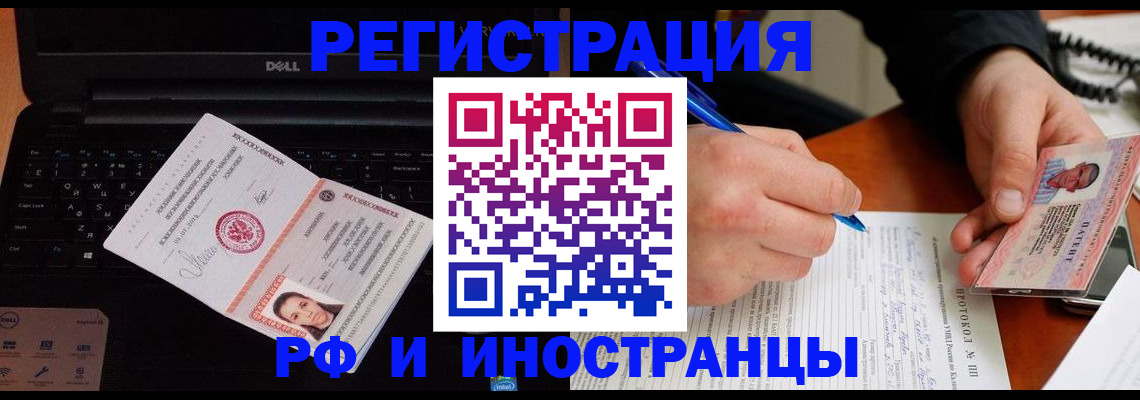 форма 3 в Клинцах